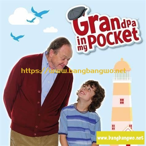 BBC英文动画 Grandpa In My Pocket 爷爷在我的口袋 全5季