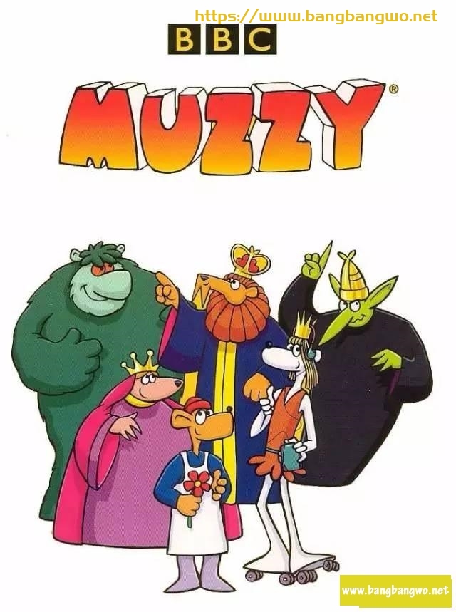 BBC 启蒙英语动画Big Muzzy《玛泽的故事》英文动画片