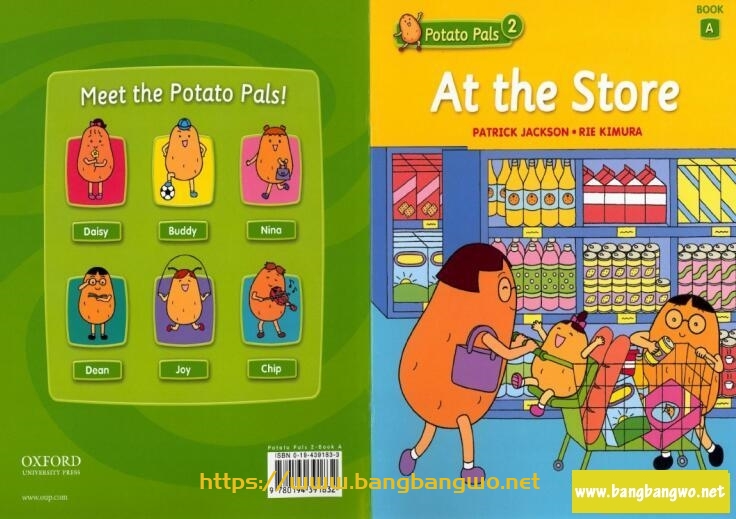 Oxford Potato pals 牛津马铃薯小子英文绘本(PDF MP3)