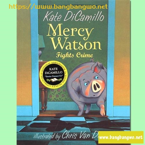 Mercy Watson小猪梅西历险记(PDF+MP3)